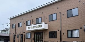 はーとらいふ磐田